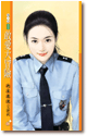 敢愛大冒險