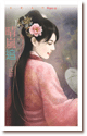 晴岚追