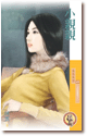 小亲亲