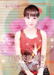幸福，离我们很近