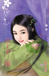 澄暮