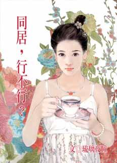 破曉