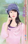 幸福釀