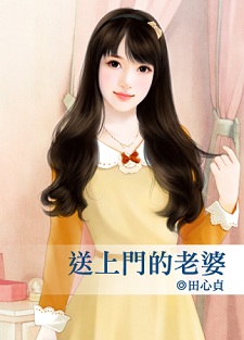 債主沒天良